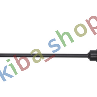 FRONT AXLE FRONT AXLE BOTH SIDES RIGHT OR LEFT STABILIZER LINK FRONT L/R 323MM