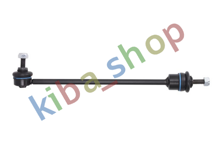 FRONT AXLE FRONT AXLE BOTH SIDES RIGHT OR LEFT STABILIZER LINK FRONT L/R 323MM