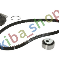 TIMING SET BELT + PULLEY + WATER PUMP FITS FOR CITROEN AX BERLINGO