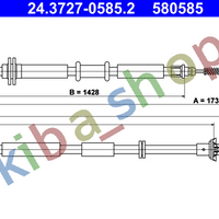 RIGHT OR LEFT HANDBRAKE CABLE REAR L/R 1738MM FITS FOR FIAT TIPO 10/13D/14