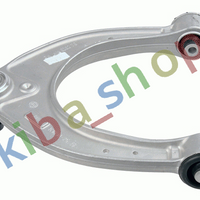 FRONT AXLE BOTH SIDES UPPER LEFT OR RIGHT FRONT AXLE TRACK CONTROL ARM L/R TOP