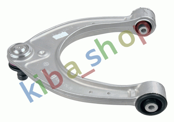 FRONT AXLE BOTH SIDES UPPER LEFT OR RIGHT FRONT AXLE TRACK CONTROL ARM L/R TOP