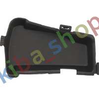 INNER LEFT FRONT INNER GRILLE PART FRONT L INNER PLASTIC BLACK M-PAKIET FITS