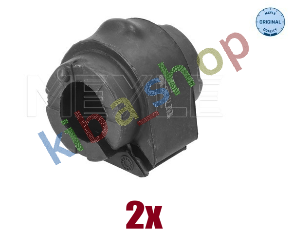 2x FRONT AXLE LEFT FRONT AXLE RIGHT OR LEFT STABILIZER BAR BUSHING FRONT L/R