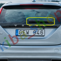 FOR VOLVO S60 10-13 V60 REAR WINDOW WIPER ARM AND BLADE 310 MM