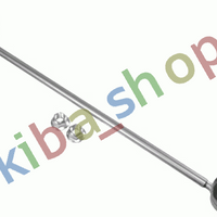 FRONT AXLE LEFT LEFT STABILIZER LINK FRONT L 330MM FITS DS DS 3 CITROEN C3