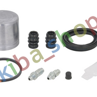 FRONT AXLE RIGHT OR LEFT BRAKE CALIPER REPAIR KIT FRONT L/R PISTON DIAMETER 57
