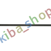 FRONT AXLE LEFT FRONT AXLE RIGHT RIGHT OR LEFT STABILIZER LINK FRONT L/R 335MM