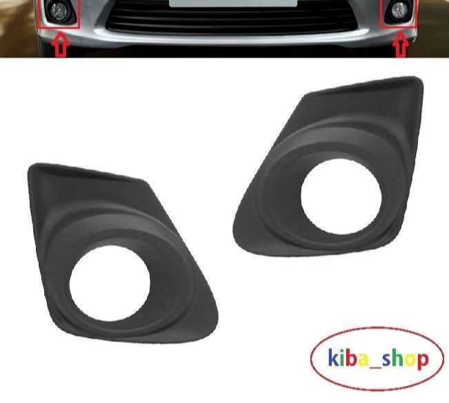 FOR TOYOTA COROLLA 10-13 FRONT LOWER BUMPER GRILL L+R