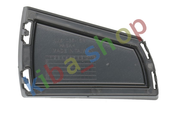 LEFT FRONT CENTRE UPPER RIGHT FRONT BUMPER GRILLE PLUG FRONT R MIDDLE/TOP WITH