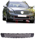 FOR MERCEDES C-CLASS W204 2007 - 2011 FRONT BUMPER CENTER LOWER GRILLE GRILL