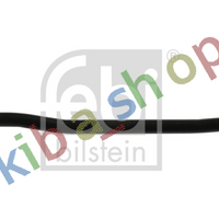 FRONT AXLE LONGITUDINAL STEERING ROD L-1063MM FITS MAN E2000 F2000 0194-