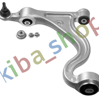 FRONT AXLE LEFT LOWER LEFT FRONT AXLE TRACK CONTROL ARM L BOTTOM FRONT FITS