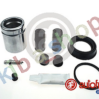 FRONT AXLE RIGHT OR LEFT BRAKE CALIPER REPAIR KIT FRONT L/R PISTON DIAMETER 48