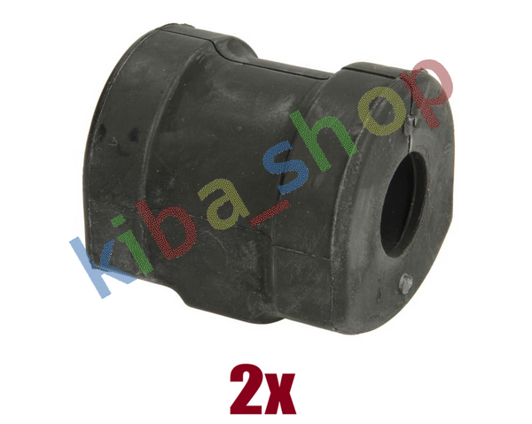 2x FRONT AXLE RIGHT OR LEFT STABILIZER BAR BUSHING FRONT L/R 23MM FITS BMW 3