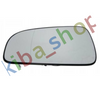 FOR VAUXHALL ASTRA H A04 07-09 LEFT SIDE WING MIRROR GLASS + BASE