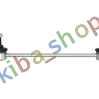 FRONT AXLE RIGHT OR LEFT STABILIZER LINK FRONT L/R 244MM FITS MERCEDES A W169