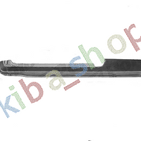 FOR VAUXHALL KADETT D 79-84 3D RIGHT SILL REPAIR PANEL