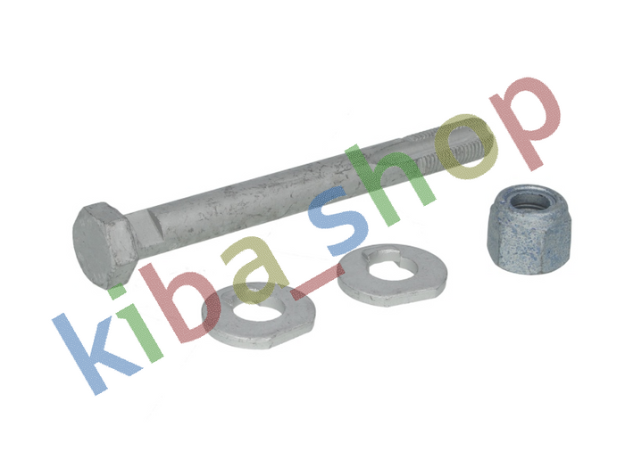 FRONT AXLE LEFT FRONT AXLE RIGHT OR LEFT TRACK CONTROL ARM FITTING ELEMENT