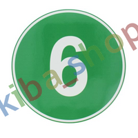 WARNING/INFORMATION STICKER 6 1PCS ECOLOGICAL S COLOUR GREEN DIAMETER 22CM