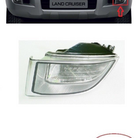 FOR TOYOTA LAND CRUISER 03-10 FRONT FOG LIGHT LAMP LH PASSANGER