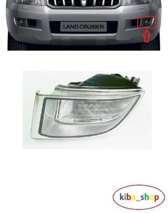 FOR TOYOTA LAND CRUISER 03-10 FRONT FOG LIGHT LAMP LH PASSANGER