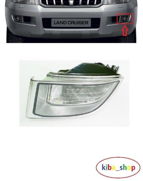 FOR TOYOTA LAND CRUISER 03-10 FRONT FOG LIGHT LAMP LH PASSANGER