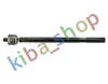 FRONT AXLE LEFT FRONT AXLE RIGHT OR LEFT TIE ROD WITH NO END L/R LENGTH 341MM