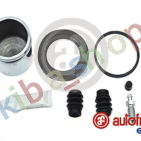 FRONT AXLE RIGHT OR LEFT BRAKE CALIPER REPAIR KIT FRONT L/R PISTON DIAMETER 57