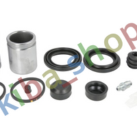 FRONT AXLE RIGHT OR LEFT BRAKE CALIPER REPAIR KIT FRONT L/R PISTON DIAMETER 44