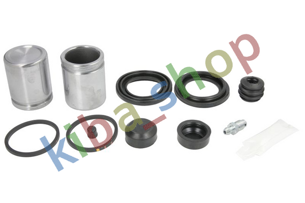 FRONT AXLE RIGHT OR LEFT BRAKE CALIPER REPAIR KIT FRONT L/R PISTON DIAMETER 44