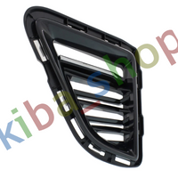 FOR CHEVROLET CAMARO 15- FRONT LEFT LOWER BUMPER GRILL