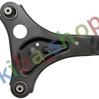 FRONT AXLE RIGHT LOWER RIGHT FRONT AXLE TRACK CONTROL ARM R BOTTOM FRONT WITH