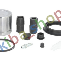 FRONT AXLE RIGHT OR LEFT BRAKE CALIPER REPAIR KIT FRONT L/R PISTON DIAMETER 60