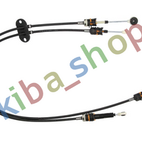 RIGHT OR LEFT GEARSHIFT LEVEL CABLE L/R 1685MM/1545MM FITS FOR FORD FIESTA V