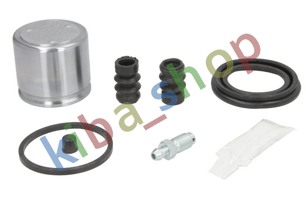 FRONT AXLE RIGHT OR LEFT BRAKE CALIPER REPAIR KIT FRONT L/R PISTON DIAMETER 51