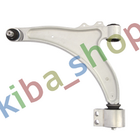 FRONT AXLE LEFT LEFT FRONT AXLE TRACK CONTROL ARM L BOTTOM FRONT FITS