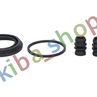 FRONT AXLE RIGHT OR LEFT BRAKE CALIPER REPAIR KIT FRONT L/R PISTON DIAMETER 54