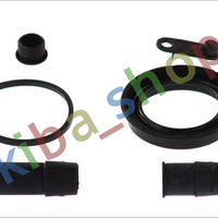 FRONT AXLE RIGHT OR LEFT BRAKE CALIPER REPAIR KIT FRONT L/R PISTON DIAMETER 57