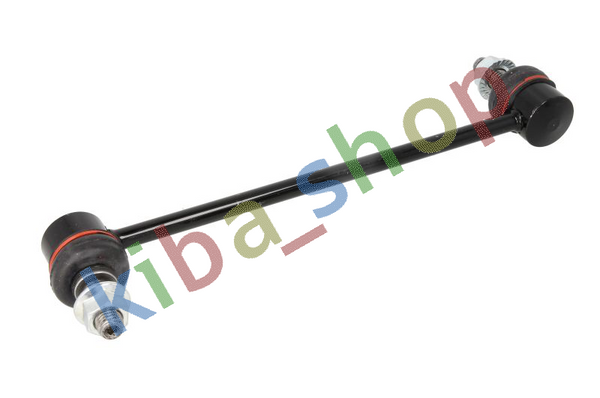 FRONT AXLE LEFT FRONT AXLE RIGHT RIGHT OR LEFT STABILIZER LINK FRONT L/R 256MM