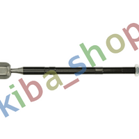FRONT AXLE LEFT OR RIGHT TIE ROD WITH NO END L/R LENGTH 3525MM FITS AUDI TT