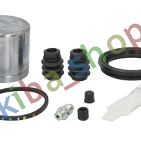 FRONT AXLE RIGHT OR LEFT BRAKE CALIPER REPAIR KIT FRONT L/R PISTON DIAMETER 57