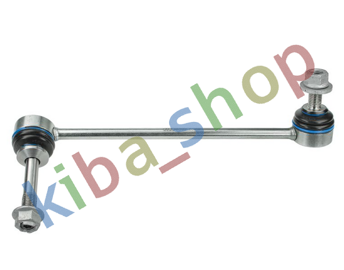 FRONT AXLE LEFT LEFT STABILIZER LINK FRONT L 248MM FITS BMW X5 E70 X5 F15 F85