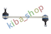 FRONT AXLE RIGHT FRONT AXLE LEFT RIGHT OR LEFT STABILIZER LINK FRONT L/R 240MM