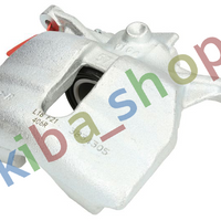 FRONT AXLE RIGHT RIGHT DISC BRAKE CALIPER FRONT R FITS FOR AUDI A3 Q2 Q3 SEAT