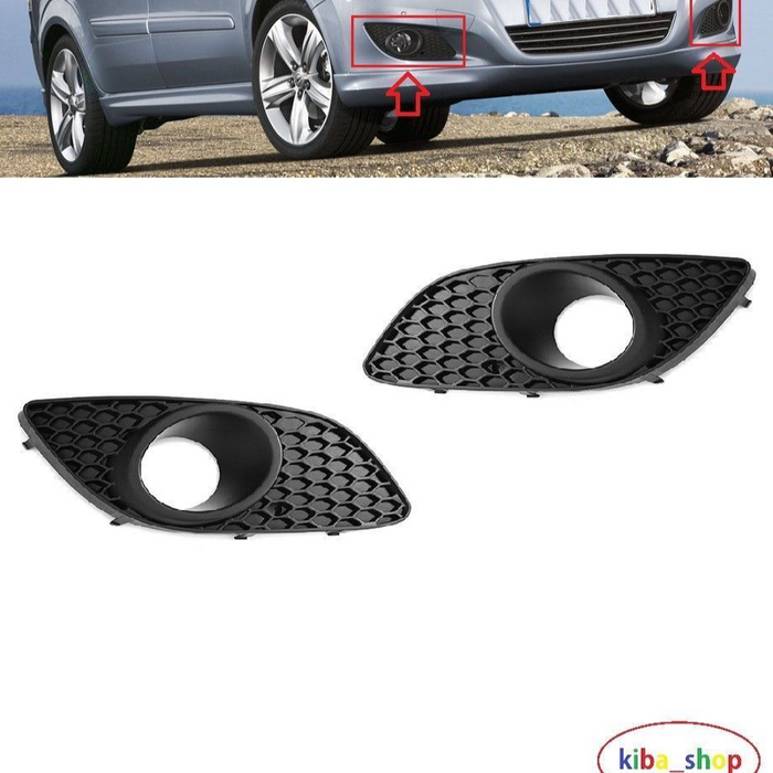 FOR VAUXHALL ZAFIRA 2008-11 FRONT BUMPER FOG LIGHT LAMP GRILL L+R