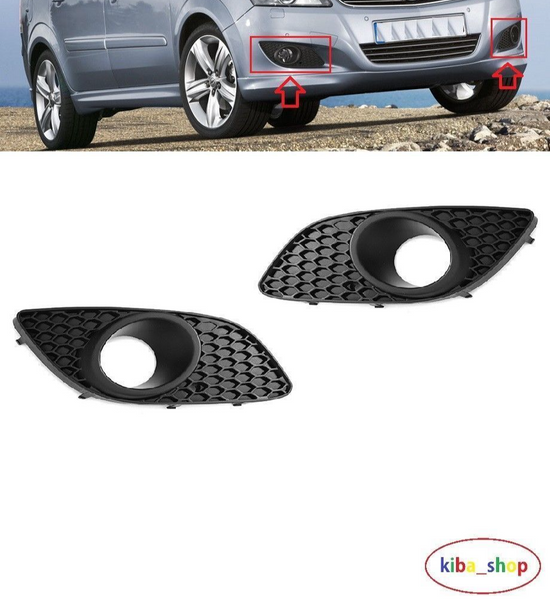 FOR VAUXHALL ZAFIRA 2008-11 FRONT BUMPER FOG LIGHT LAMP GRILL L+R