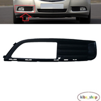 FOR VAUXHALL OPEL INSIGNIA 08 - 13 FRONT BUMPER FOG LIGHT LAMP GRILLE RIGHT O/S