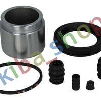 FRONT AXLE RIGHT OR LEFT BRAKE CALIPER REPAIR KIT FRONT L/R PISTON DIAMETER 60