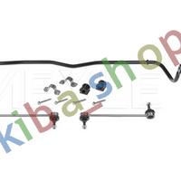 FRONT AXLE RIGHT OR LEFT STABILIZER FRONT L/R SET FITS SEAT IBIZA IV IBIZA IV